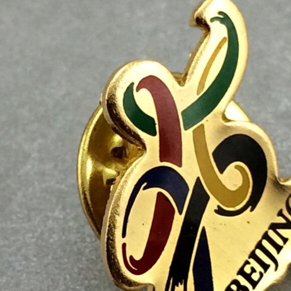 Beijing 2008 Olympics Candidate City Lapel Hat Pin Logo China - Picture 10 of 11